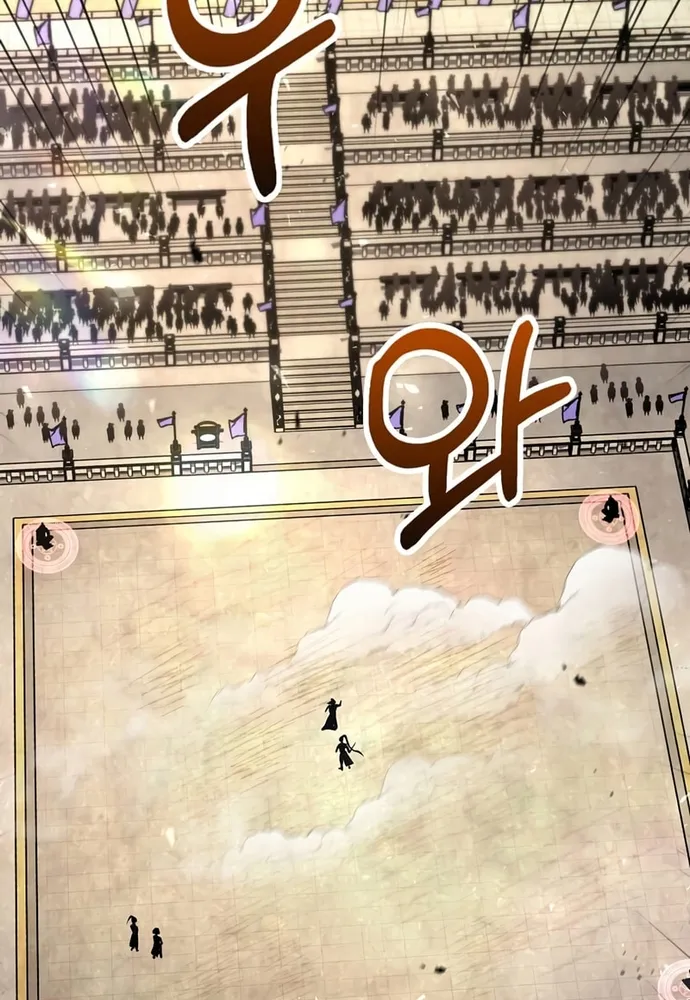 Bác Sĩ Trùng Sinh Về Murim Chap 225 - Next Chap 226