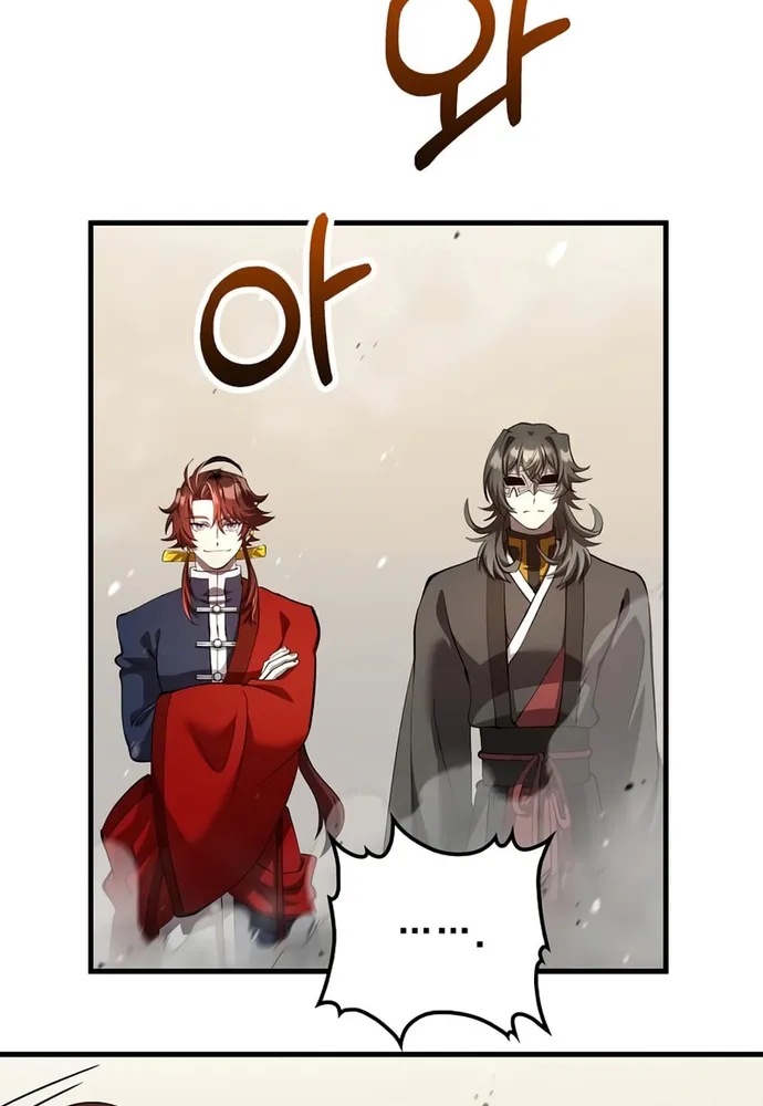 Bác Sĩ Trùng Sinh Về Murim Chap 225 - Next Chap 226