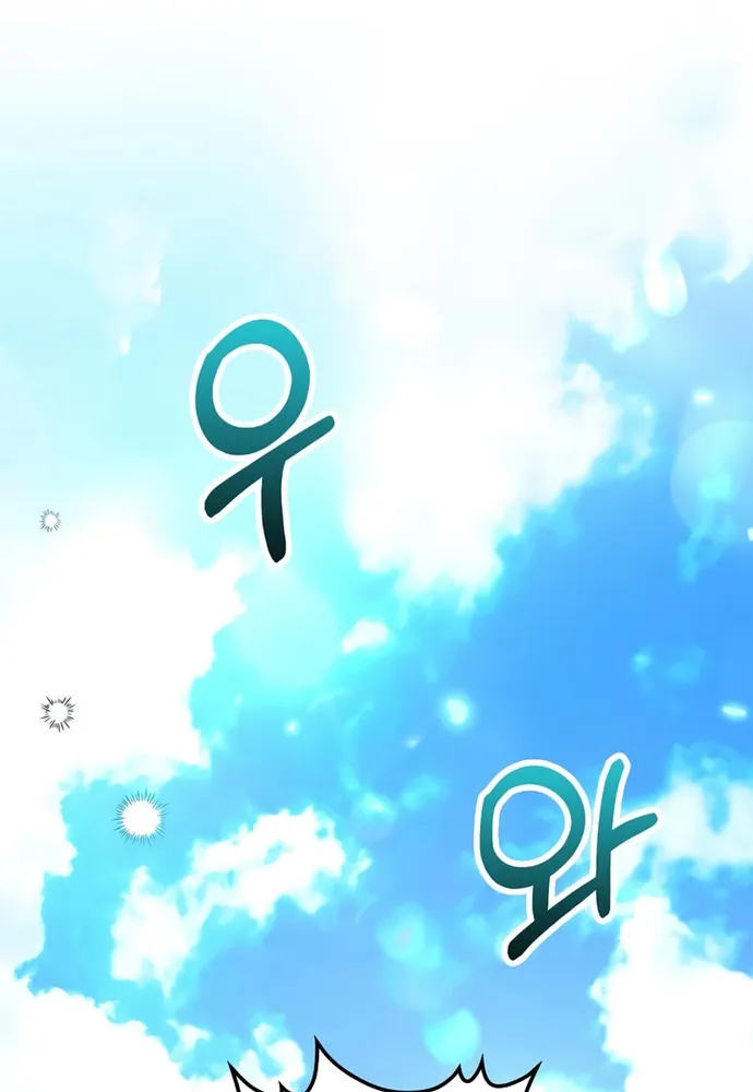 Bác Sĩ Trùng Sinh Về Murim Chap 225 - Next Chap 226