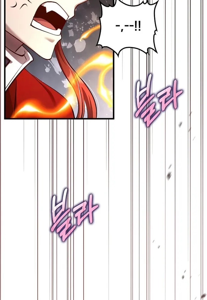 Bác Sĩ Trùng Sinh Về Murim Chap 227 - Next Chap 228