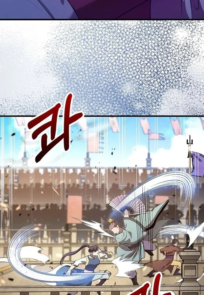 Bác Sĩ Trùng Sinh Về Murim Chap 227 - Next Chap 228