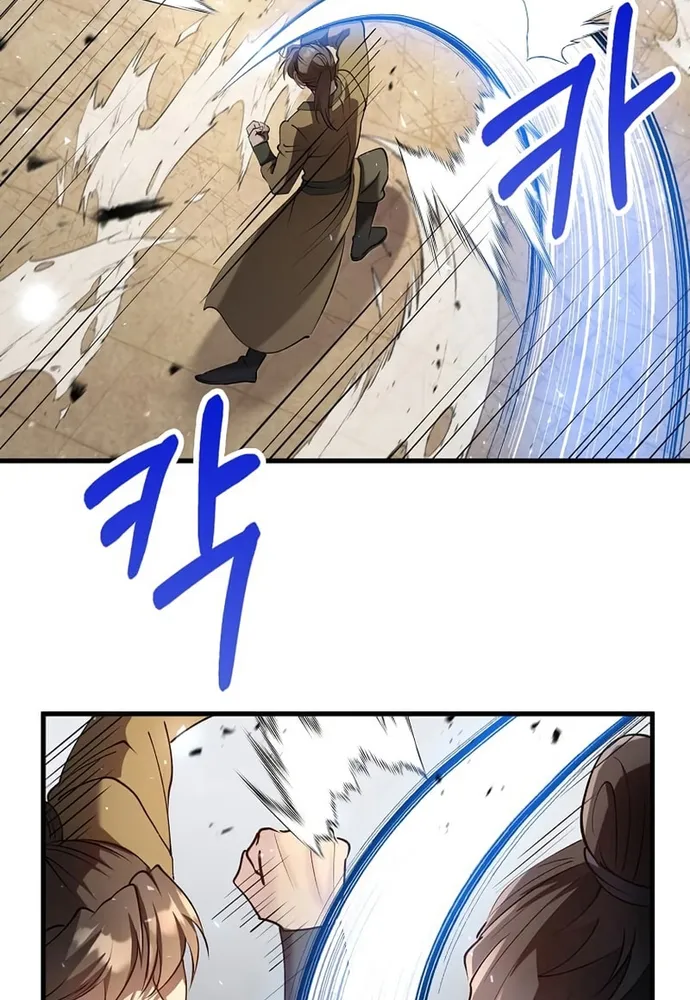 Bác Sĩ Trùng Sinh Về Murim Chap 227 - Next Chap 228