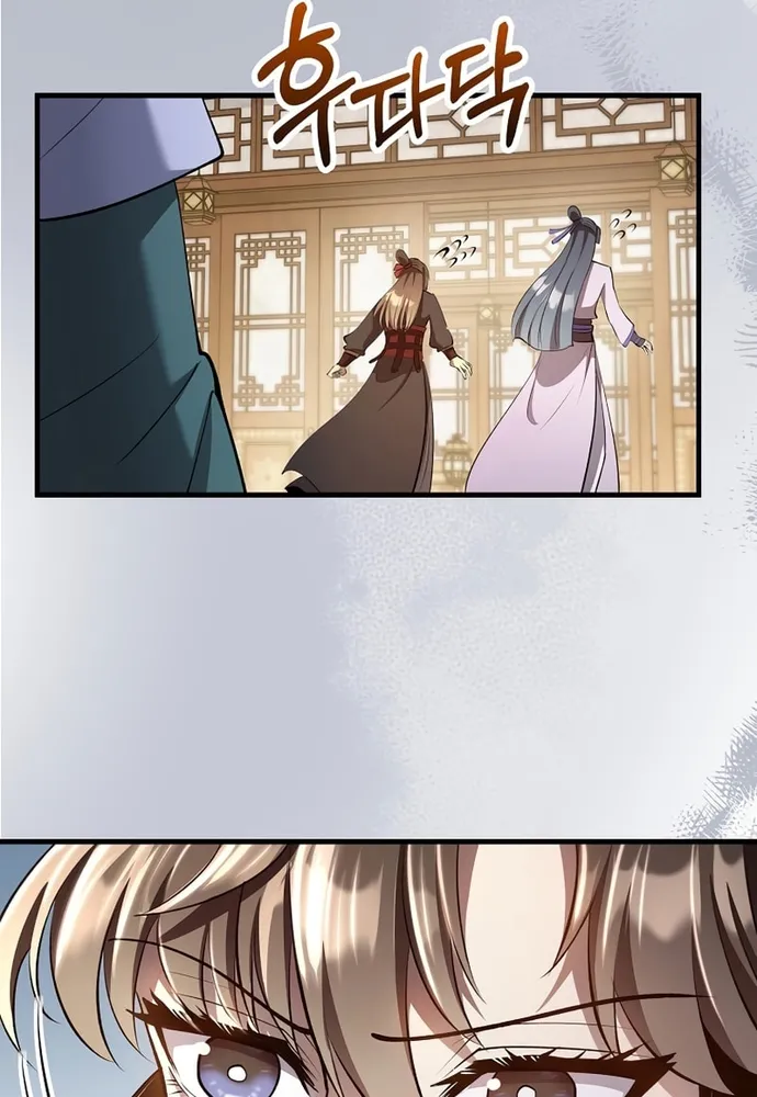 Bác Sĩ Trùng Sinh Về Murim Chap 228 - Next Chap 229