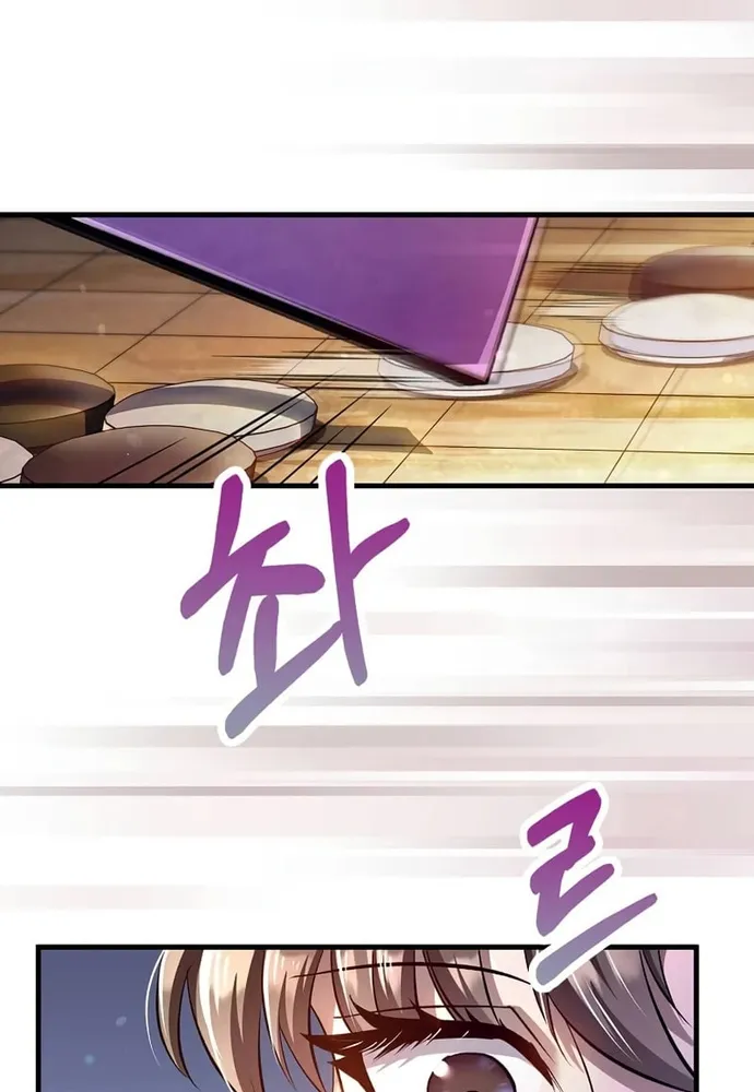 Bác Sĩ Trùng Sinh Về Murim Chap 230 - Next Chap 231
