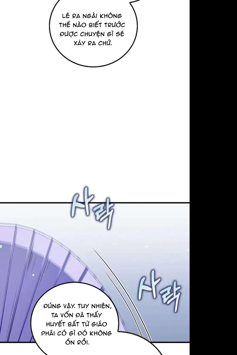 Bác Sĩ Trùng Sinh Về Murim Chap 231 - Next Chap 232