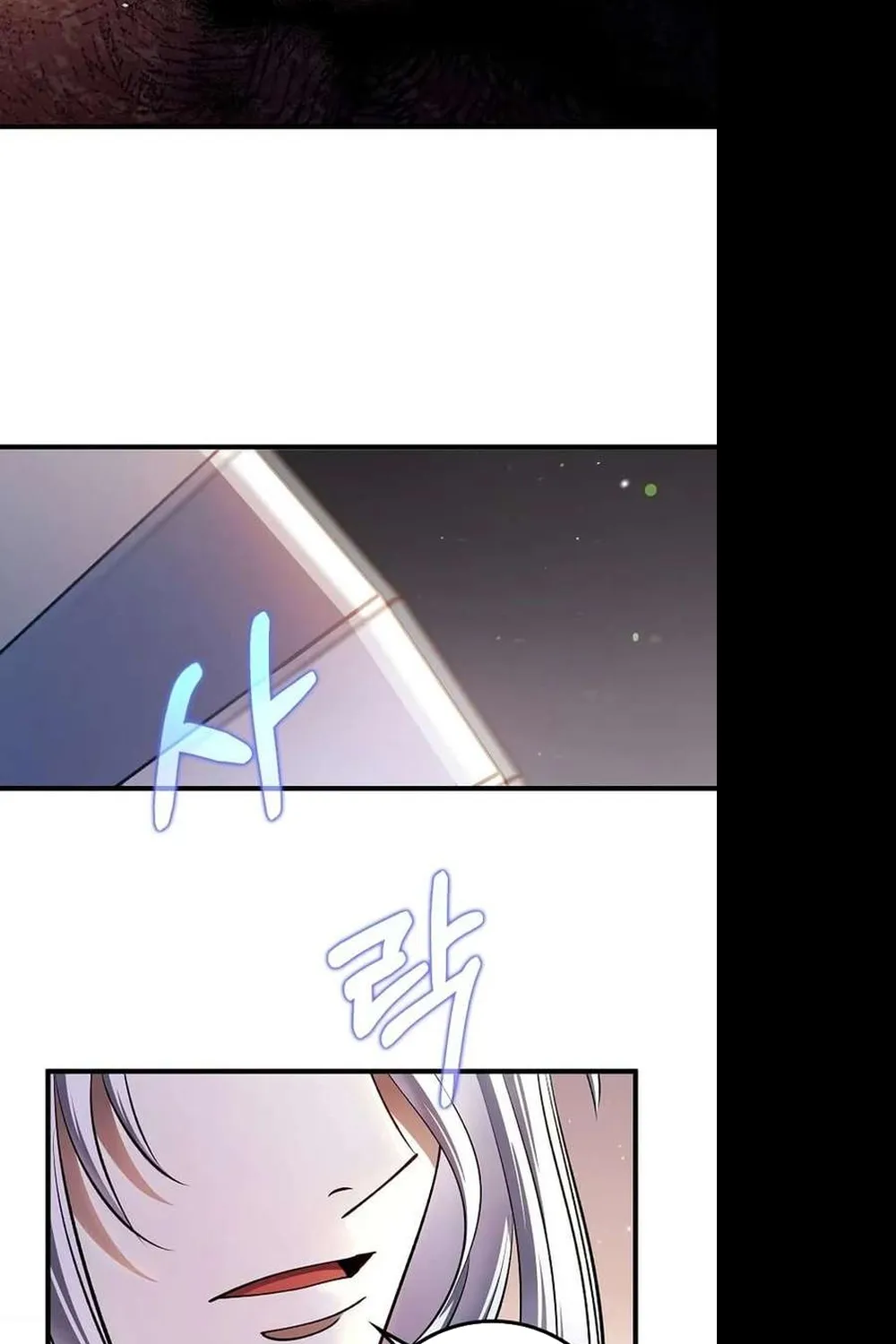 Bác Sĩ Trùng Sinh Về Murim Chap 231 - Next Chap 232