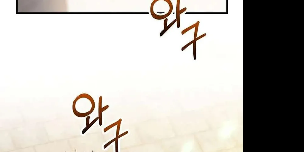 Bác Sĩ Trùng Sinh Về Murim Chap 231 - Next Chap 232