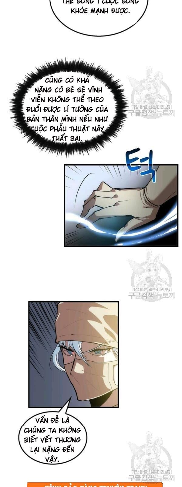 Bác Sĩ Trùng Sinh Về Murim Chap 24 - Next Chap 25