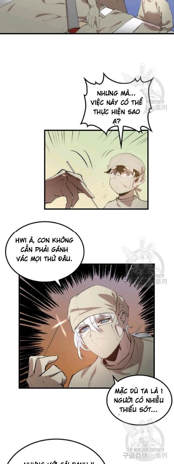 Bác Sĩ Trùng Sinh Về Murim Chap 24 - Next Chap 25