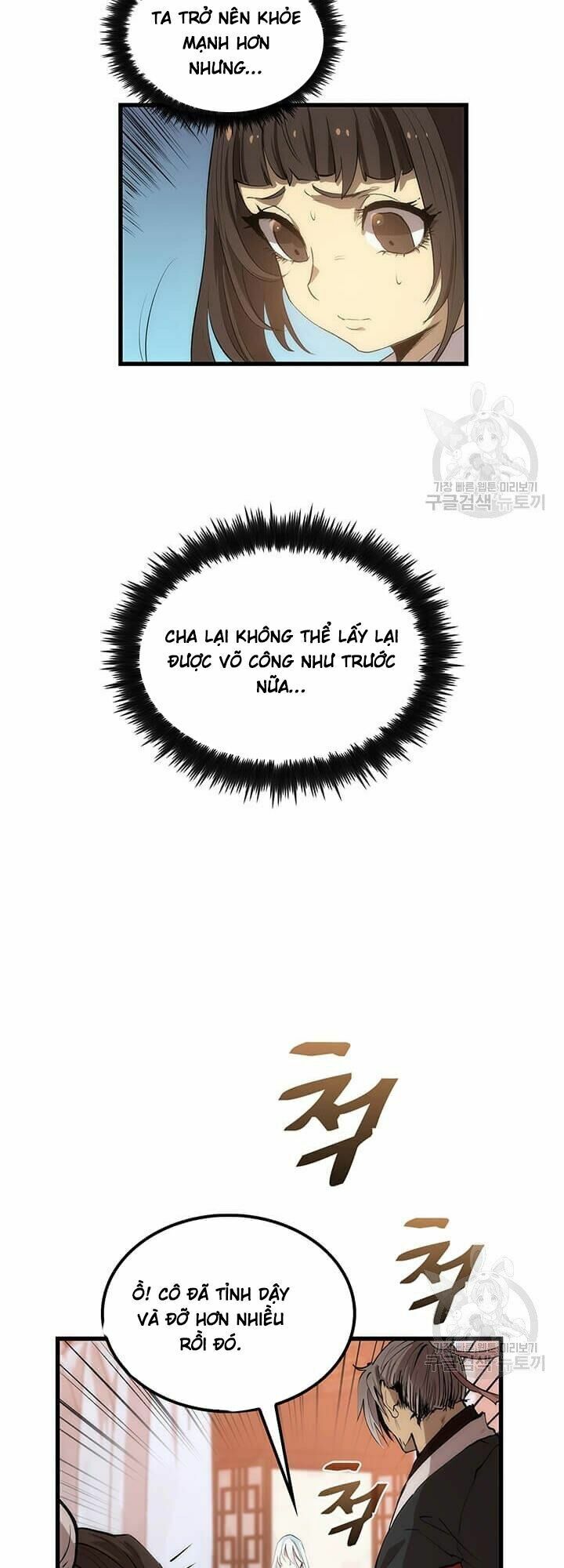 Bác Sĩ Trùng Sinh Về Murim Chap 26 - Next Chap 27