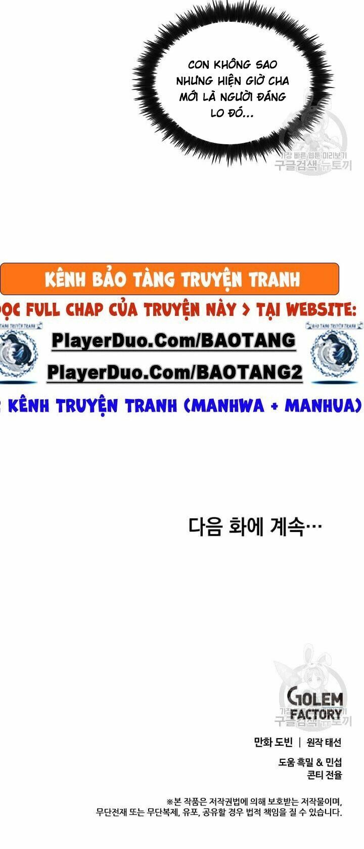 Bác Sĩ Trùng Sinh Về Murim Chap 26 - Next Chap 27