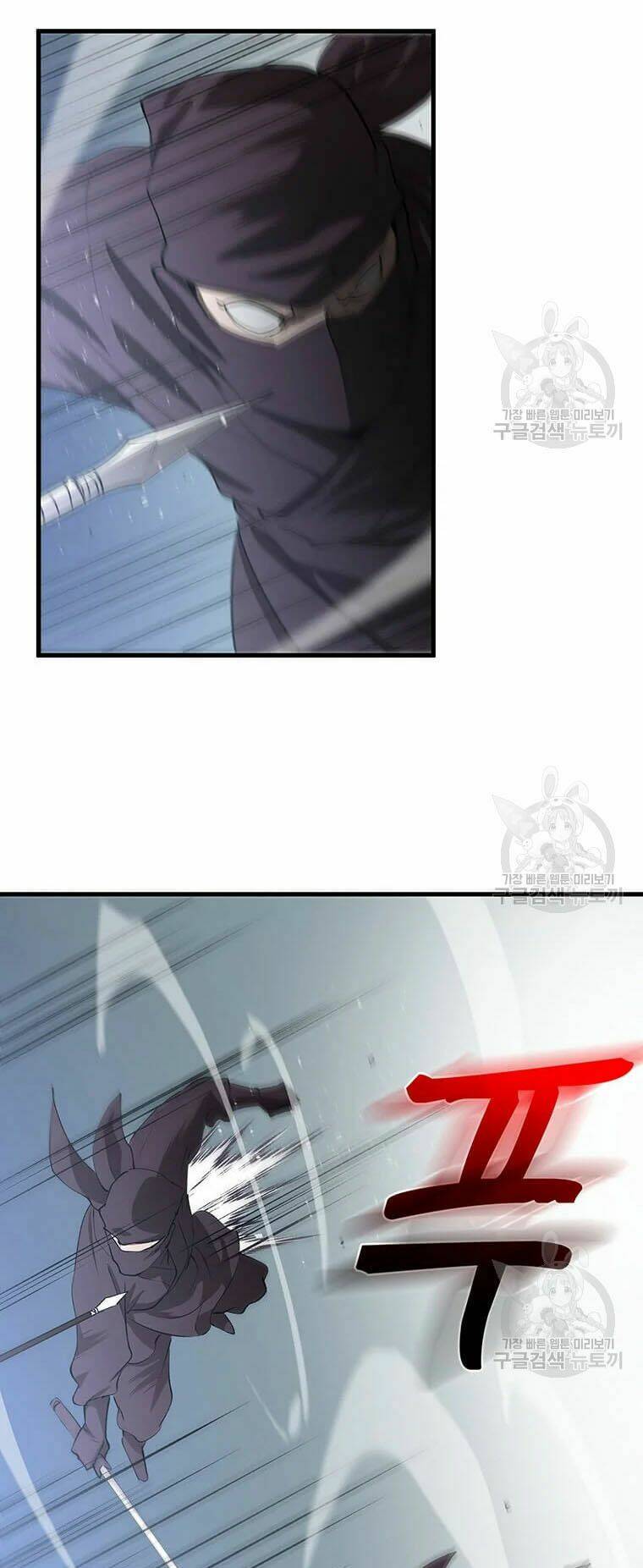 Bác Sĩ Trùng Sinh Về Murim Chap 61 - Next Chap 62