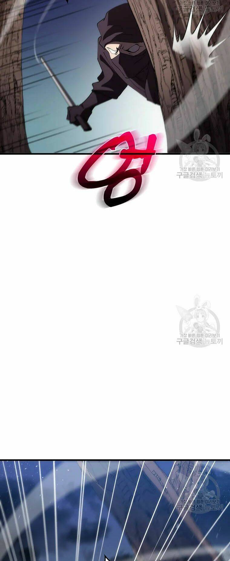 Bác Sĩ Trùng Sinh Về Murim Chap 61 - Next Chap 62