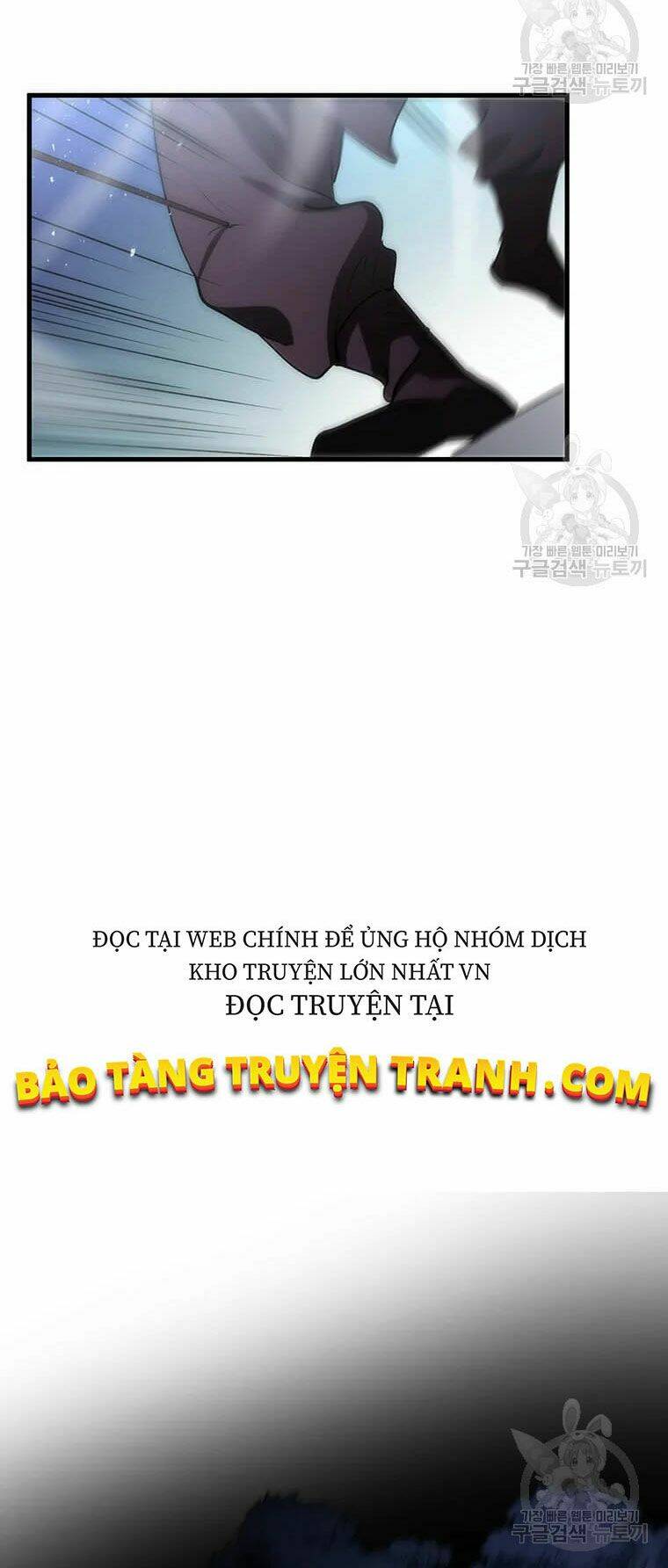 Bác Sĩ Trùng Sinh Về Murim Chap 61 - Next Chap 62