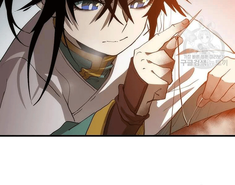 Bác Sĩ Trùng Sinh Về Murim Chap 69 - Next Chap 70