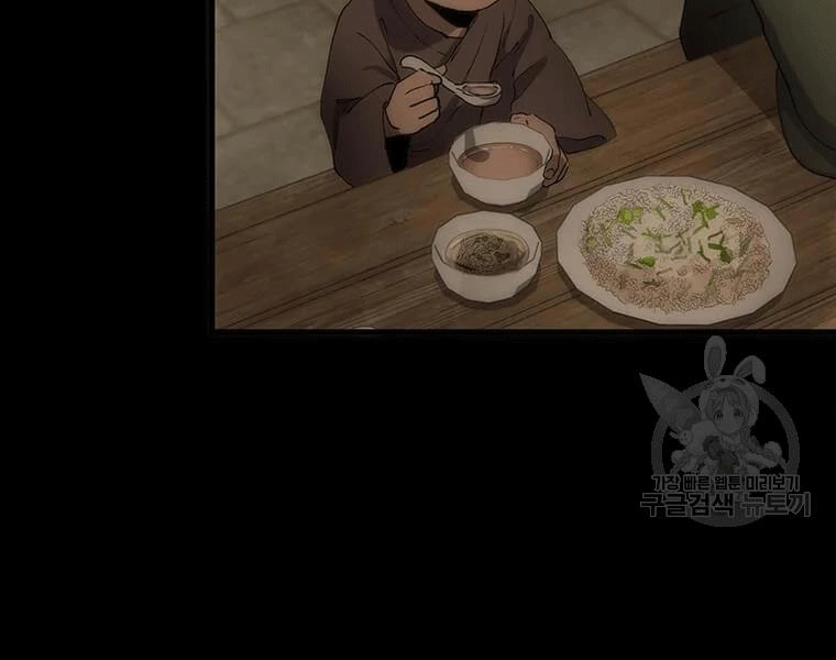 Bác Sĩ Trùng Sinh Về Murim Chap 69 - Next Chap 70