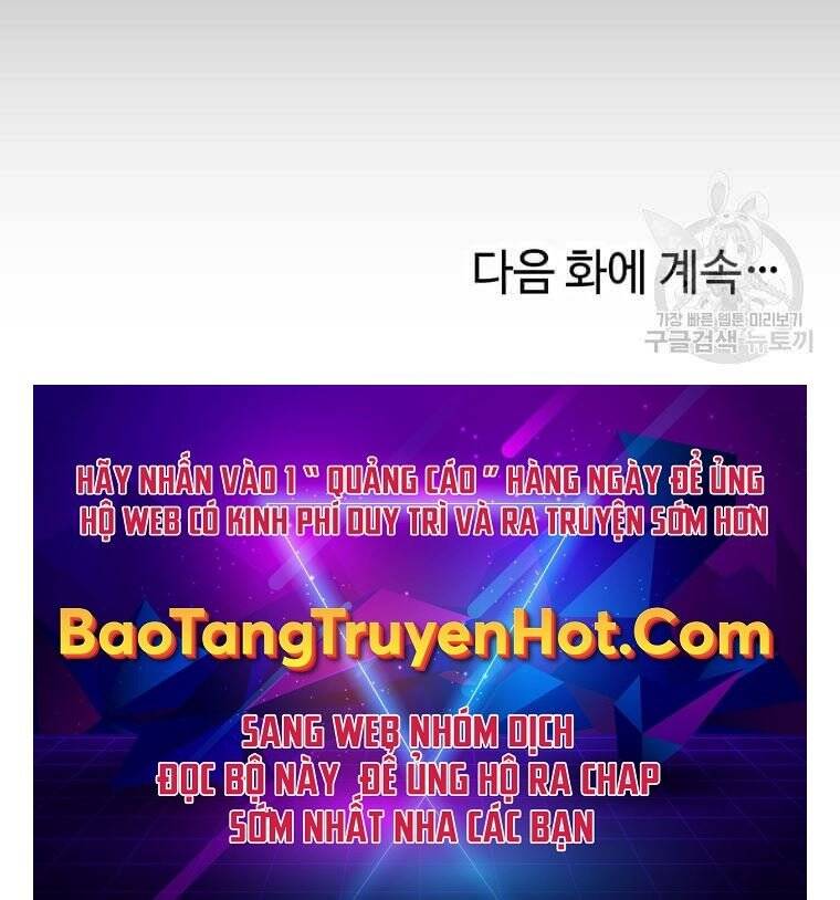 Bác Sĩ Trùng Sinh Về Murim Chap 91 - Next Chap 92