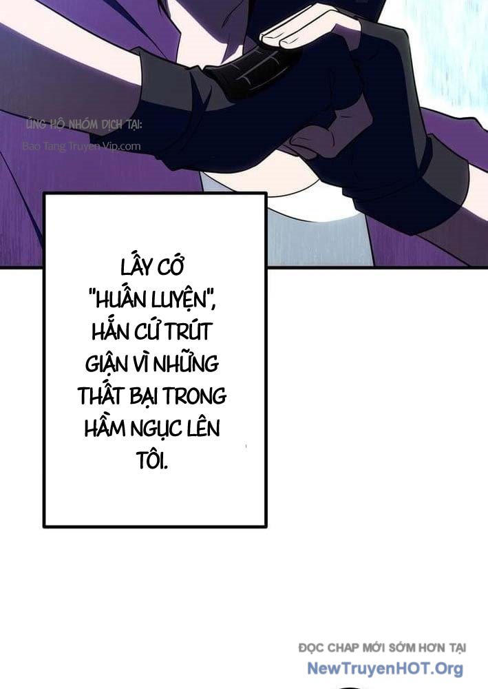 Bậc Thầy Bẫy Toàn Trí Toàn Năng Chap 1 - Next Chap 2