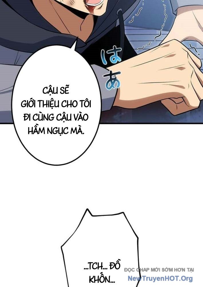 Bậc Thầy Bẫy Toàn Trí Toàn Năng Chap 1 - Next Chap 2