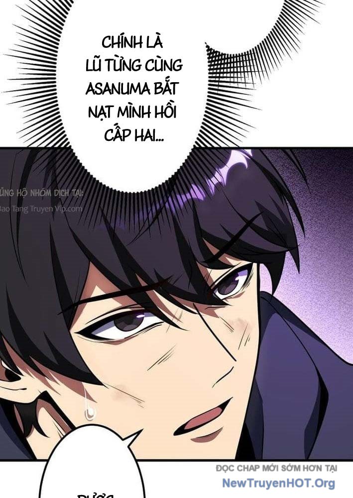 Bậc Thầy Bẫy Toàn Trí Toàn Năng Chap 1 - Next Chap 2