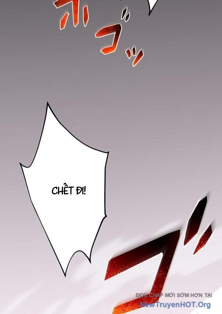 Bậc Thầy Bẫy Toàn Trí Toàn Năng Chap 1 - Next Chap 2