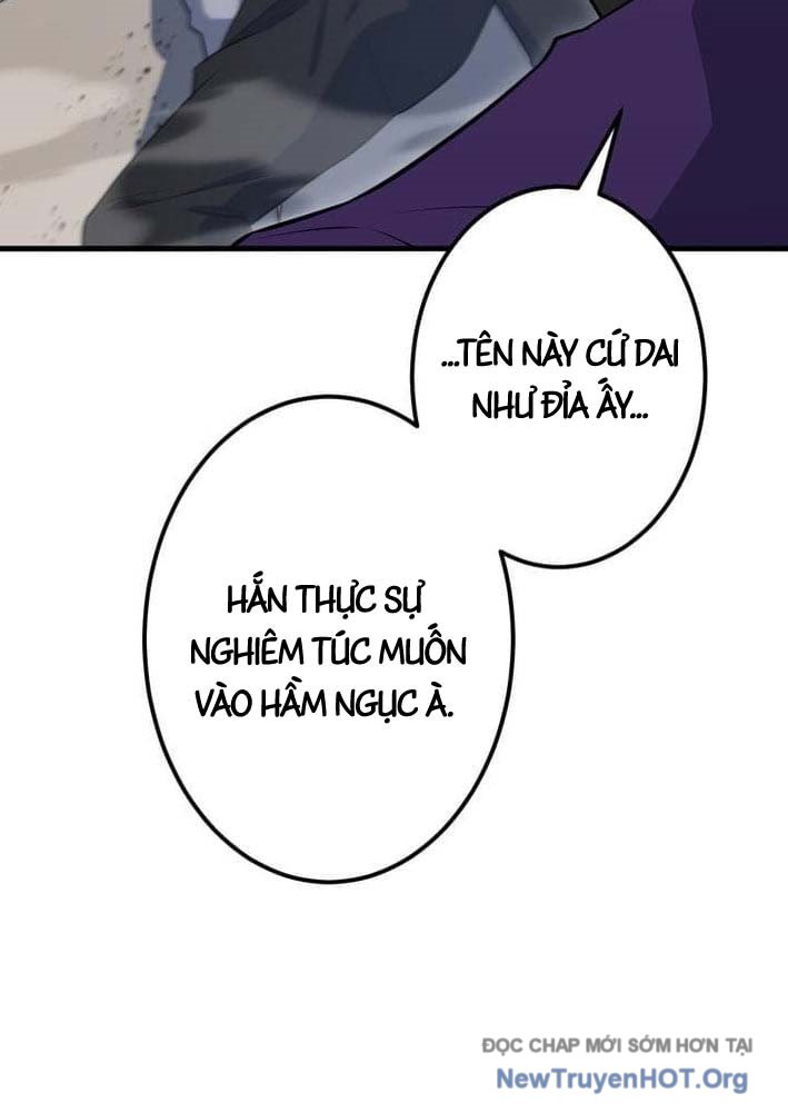 Bậc Thầy Bẫy Toàn Trí Toàn Năng Chap 1 - Next Chap 2