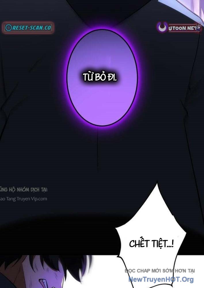 Bậc Thầy Bẫy Toàn Trí Toàn Năng Chap 1 - Next Chap 2