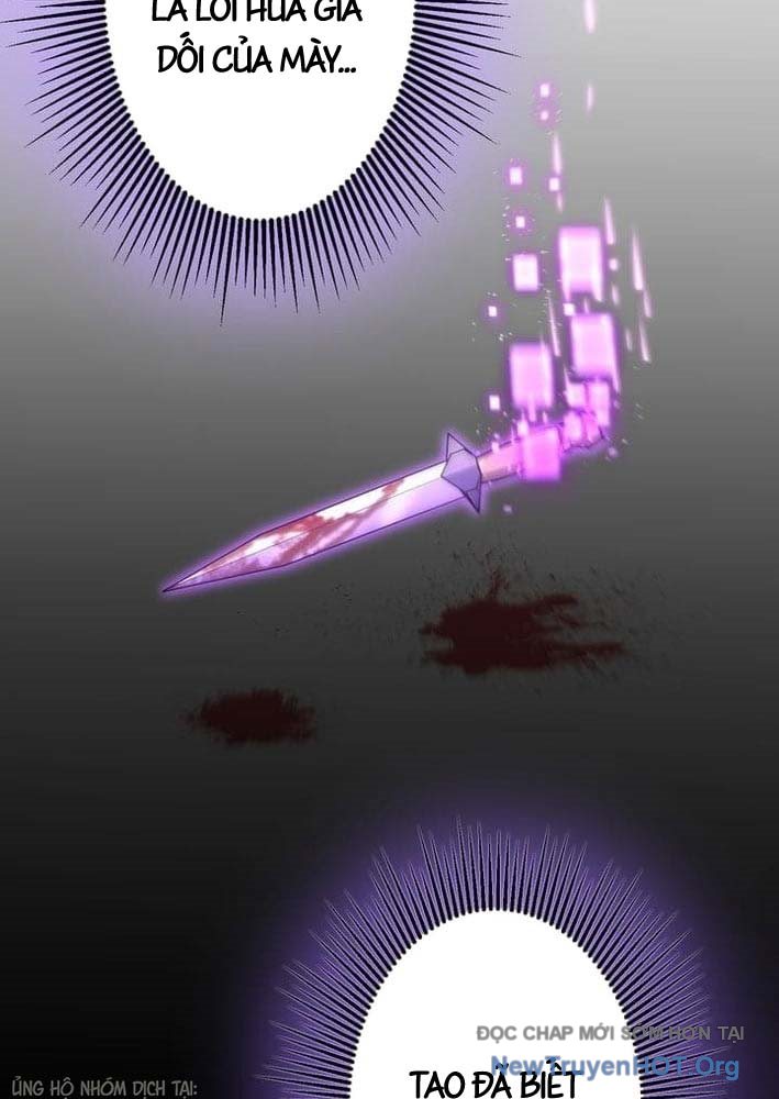 Bậc Thầy Bẫy Toàn Trí Toàn Năng Chap 1 - Next Chap 2