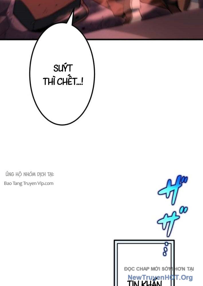 Bậc Thầy Bẫy Toàn Trí Toàn Năng Chap 1 - Next Chap 2