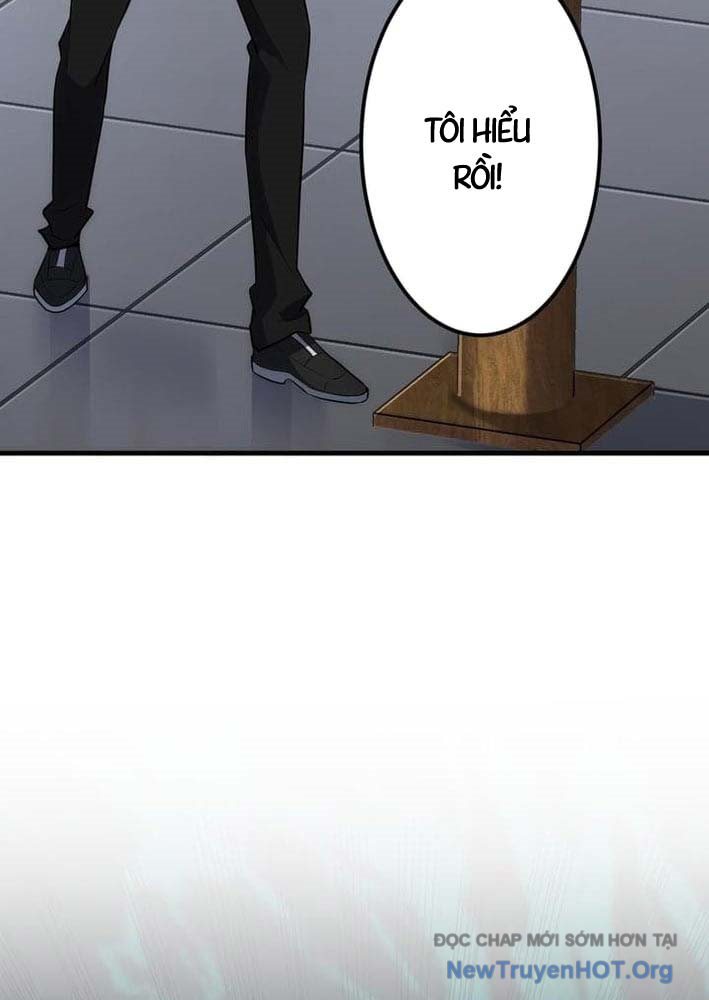 Bậc Thầy Bẫy Toàn Trí Toàn Năng Chap 1 - Next Chap 2