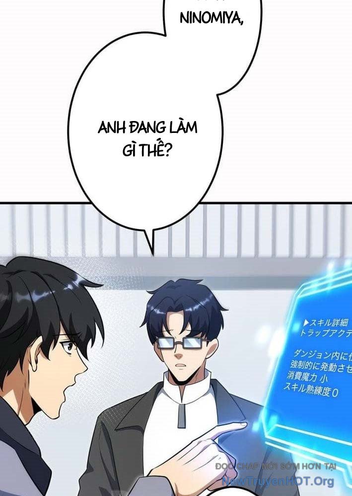 Bậc Thầy Bẫy Toàn Trí Toàn Năng Chap 1 - Next Chap 2