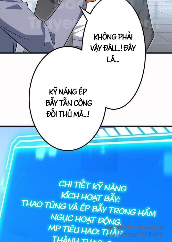 Bậc Thầy Bẫy Toàn Trí Toàn Năng Chap 1 - Next Chap 2