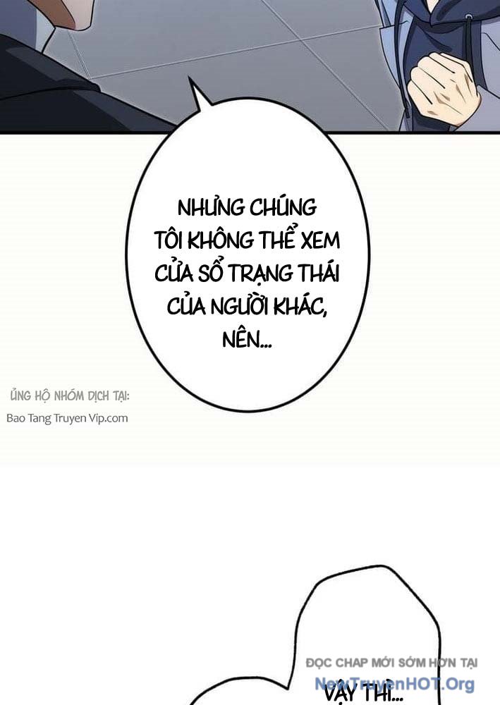 Bậc Thầy Bẫy Toàn Trí Toàn Năng Chap 1 - Next Chap 2