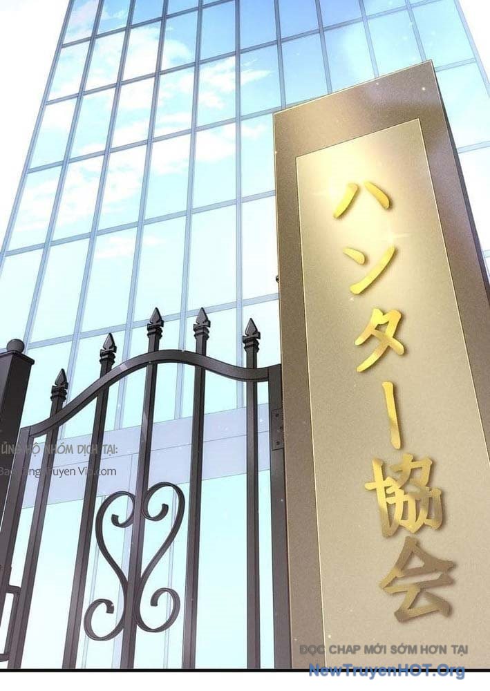 Bậc Thầy Bẫy Toàn Trí Toàn Năng Chap 1 - Next Chap 2