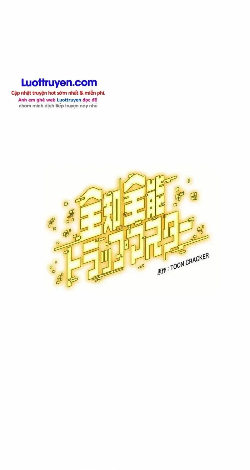 Bậc Thầy Bẫy Toàn Trí Toàn Năng Chap 12 - Next Chap 13