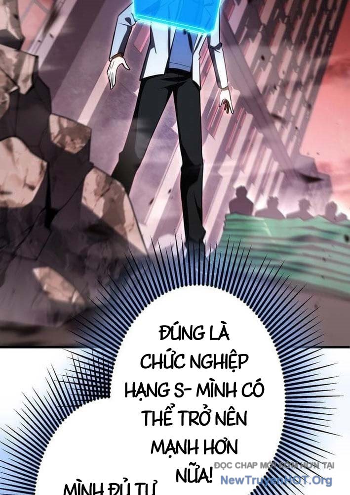 Bậc Thầy Bẫy Toàn Trí Toàn Năng Chap 2 - Next Chap 3