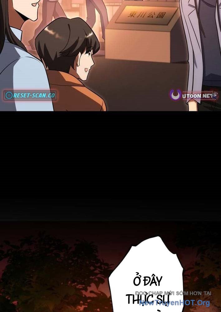 Bậc Thầy Bẫy Toàn Trí Toàn Năng Chap 2 - Next Chap 3