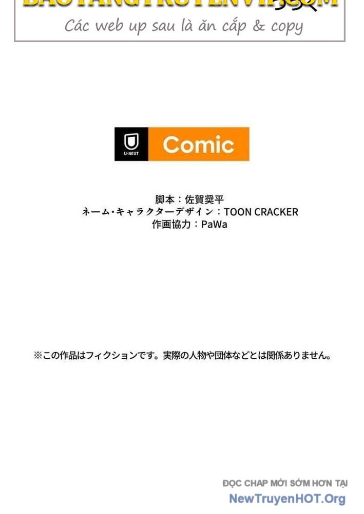 Bậc Thầy Bẫy Toàn Trí Toàn Năng Chap 2 - Next Chap 3