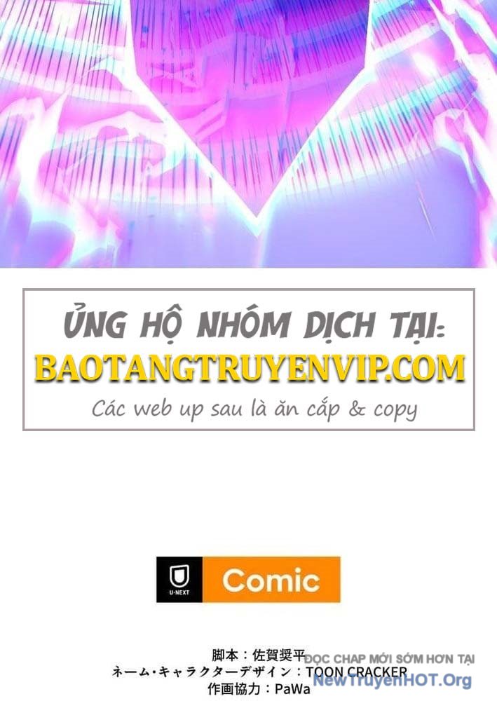 Bậc Thầy Bẫy Toàn Trí Toàn Năng Chap 3 - Next Chap 4