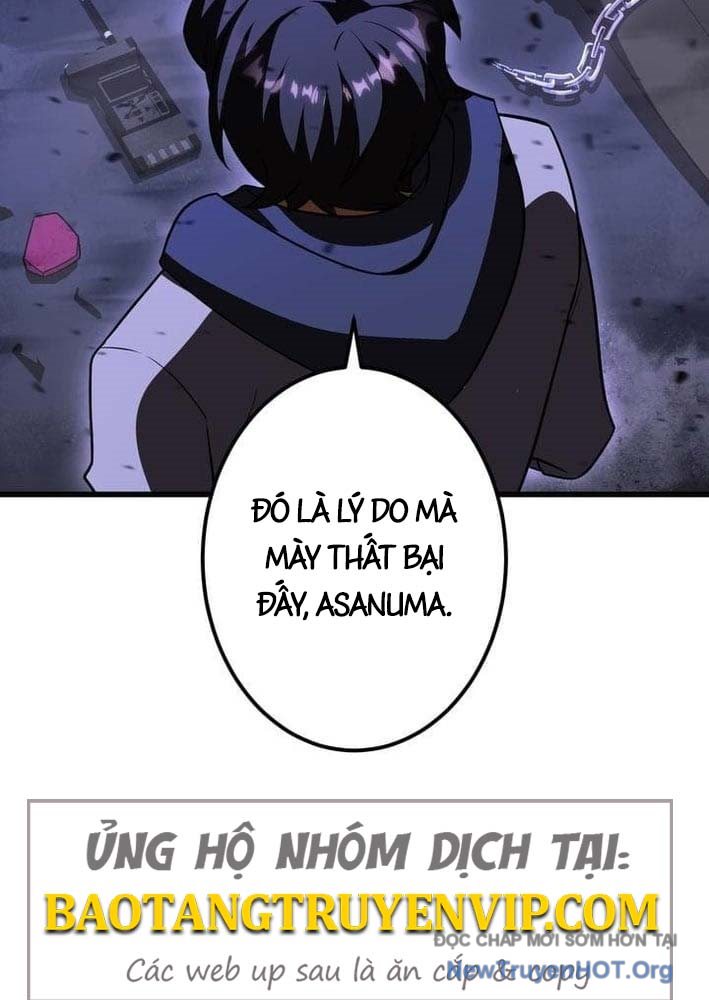 Bậc Thầy Bẫy Toàn Trí Toàn Năng Chap 4 - Next Chap 5