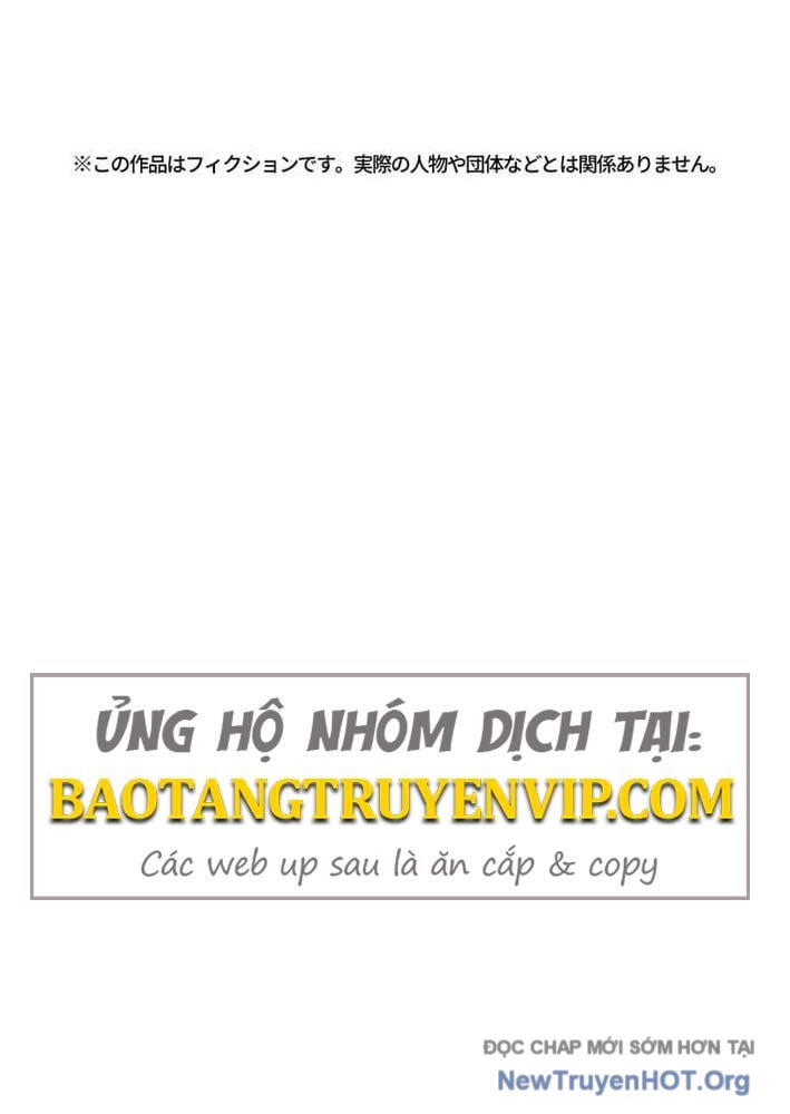 Bậc Thầy Bẫy Toàn Trí Toàn Năng Chap 4 - Next Chap 5