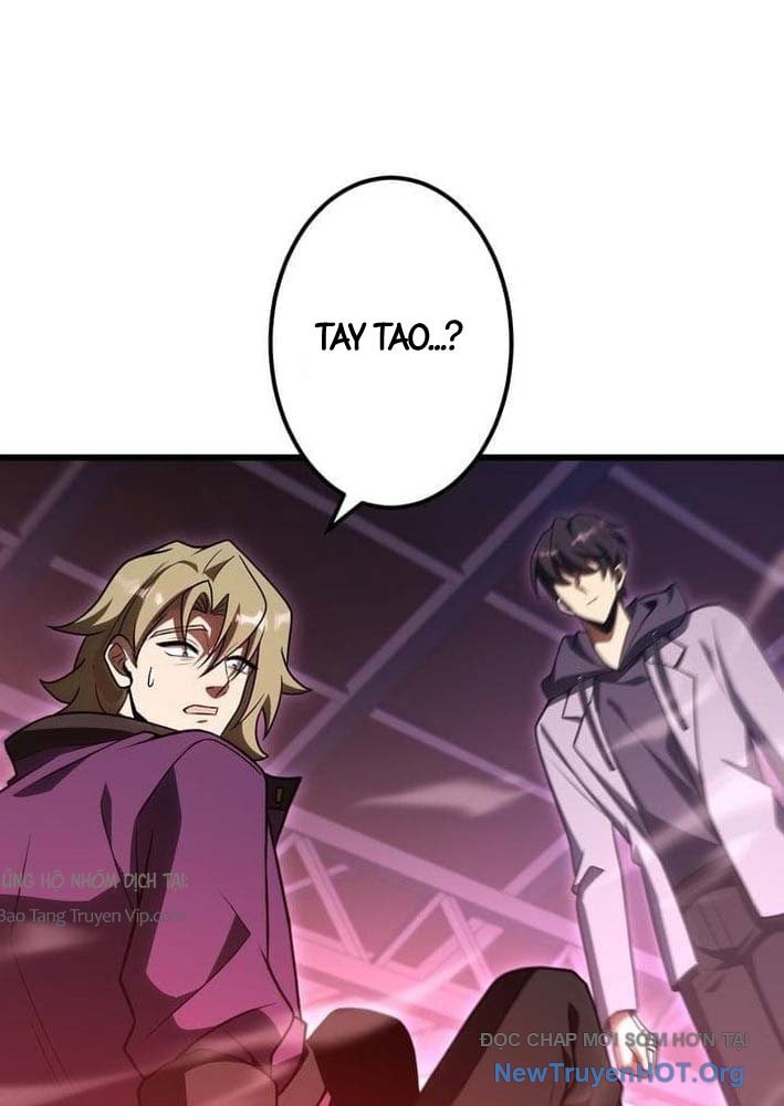 Bậc Thầy Bẫy Toàn Trí Toàn Năng Chap 4 - Next Chap 5