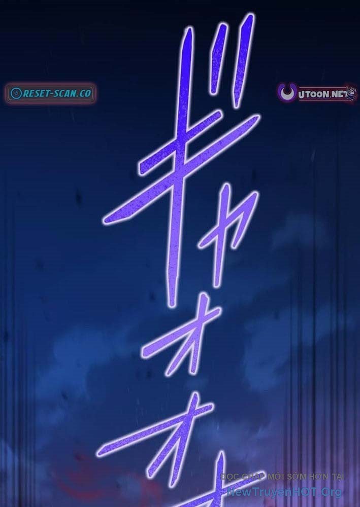 Bậc Thầy Bẫy Toàn Trí Toàn Năng Chap 5 - Next Chap 6