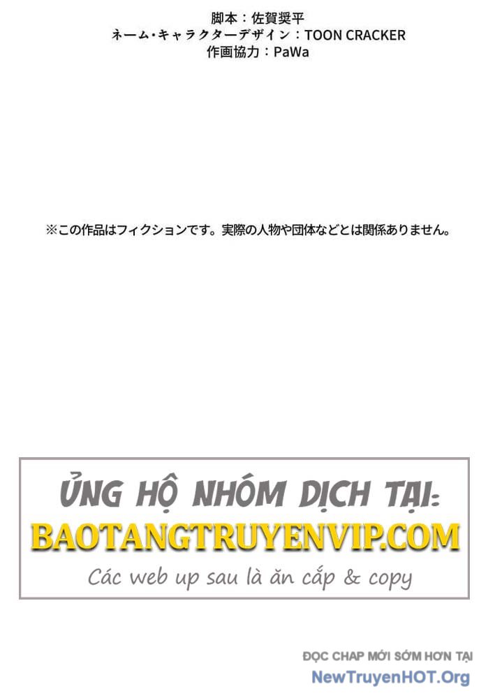 Bậc Thầy Bẫy Toàn Trí Toàn Năng Chap 5 - Next Chap 6