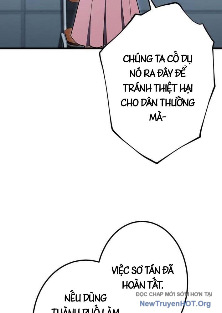 Bậc Thầy Bẫy Toàn Trí Toàn Năng Chap 6 - Next Chap 7