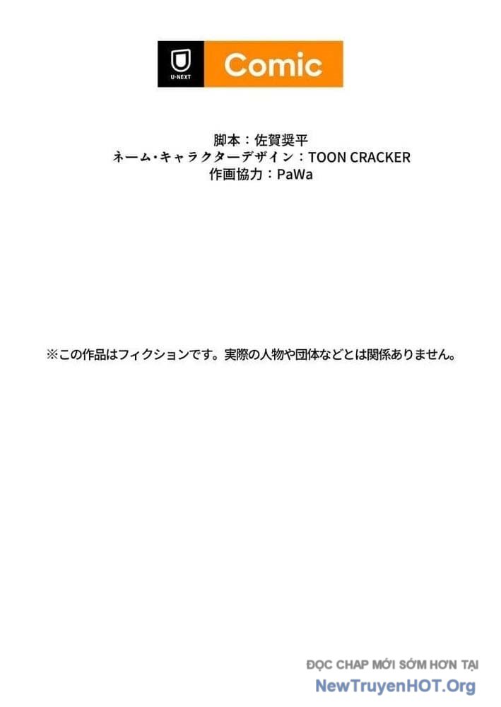 Bậc Thầy Bẫy Toàn Trí Toàn Năng Chap 6 - Next Chap 7