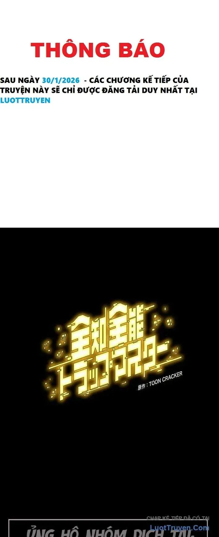 Bậc Thầy Bẫy Toàn Trí Toàn Năng Chap 8 - Next Chap 9