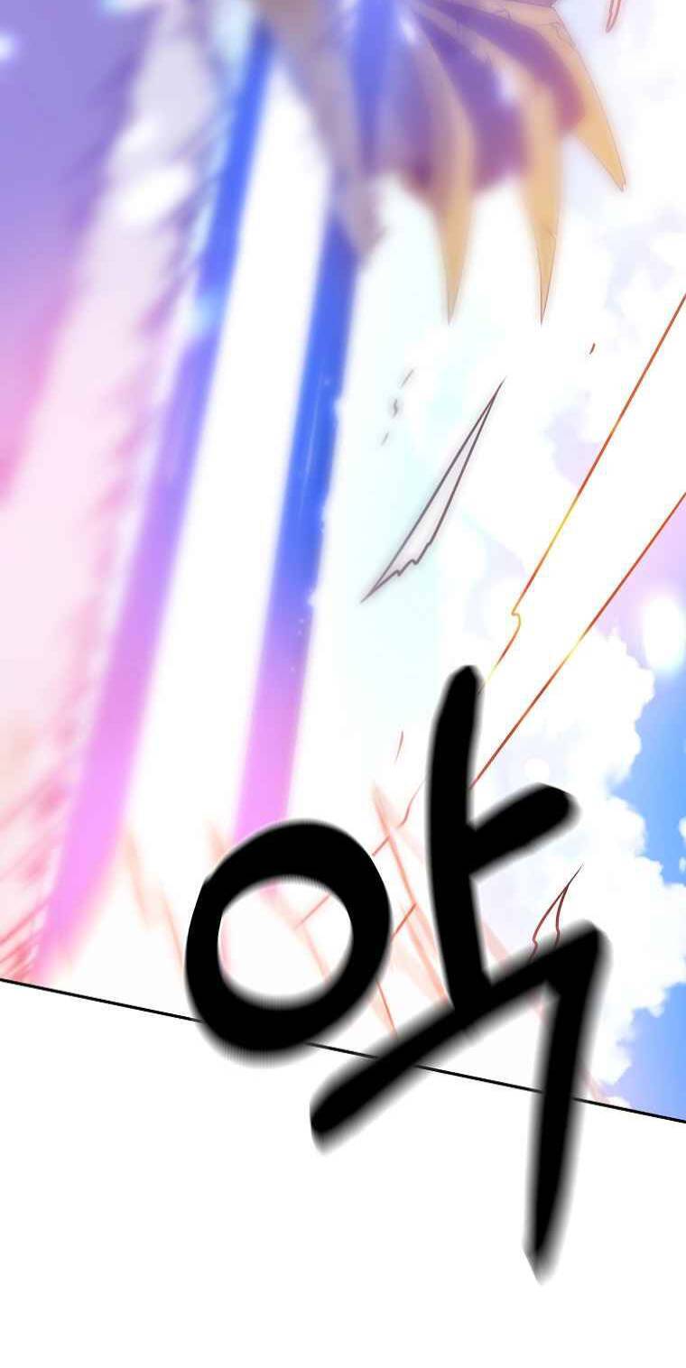 Bậc Thầy Kiếm Sĩ Lười Biếng Chap 1 - Next Chap 2