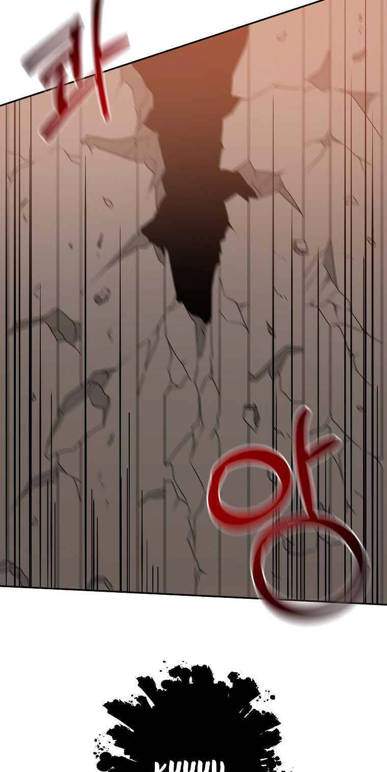 Bậc Thầy Kiếm Sĩ Lười Biếng Chap 1 - Next Chap 2