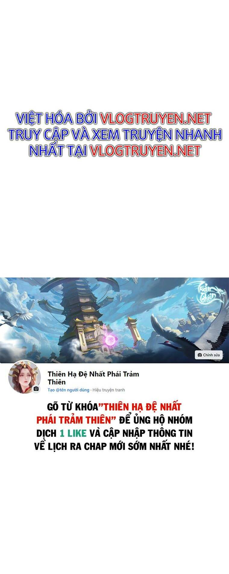 Bậc Thầy Kiếm Sĩ Lười Biếng Chap 19 - Next Chap 20